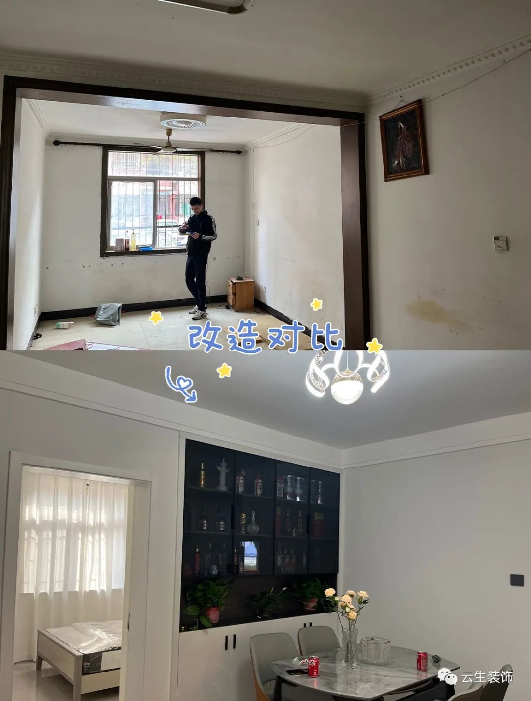 1659679665145329.jpg 微信图片_20220805134723.jpg