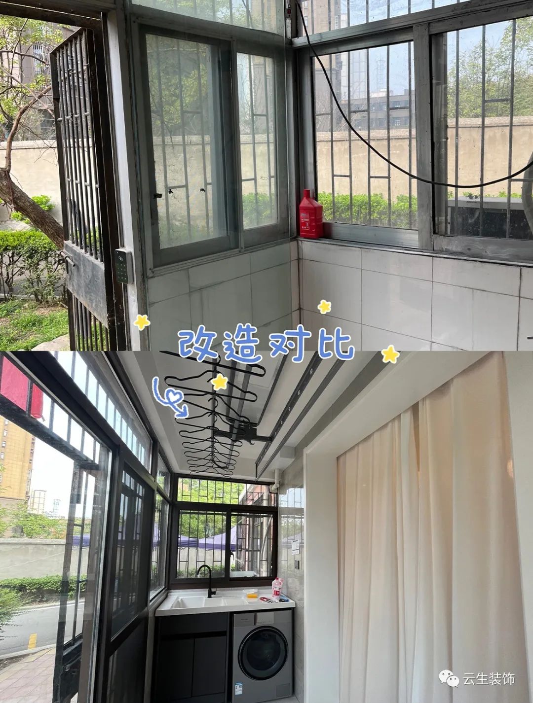 1659679769770585.jpg 微信图片_20220805134735.jpg