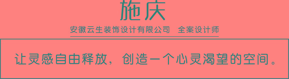 1688376309441359.jpg 设计师.jpg