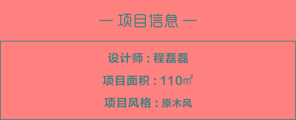 1693356635684107.jpg 信息.jpg