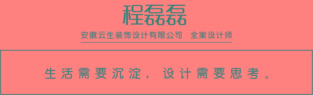 1696729145577946.jpg 设计师.jpg