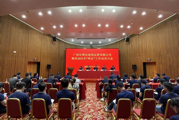 香港马料正版资料