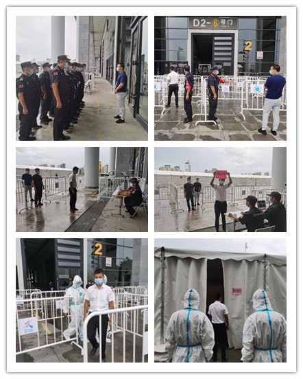 香港马料正版资料