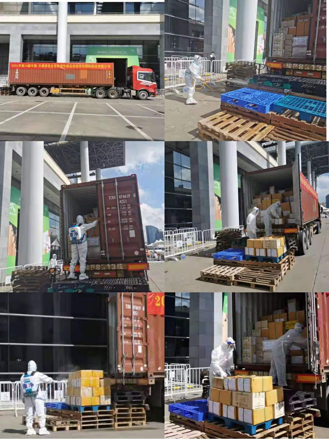 香港马料正版资料