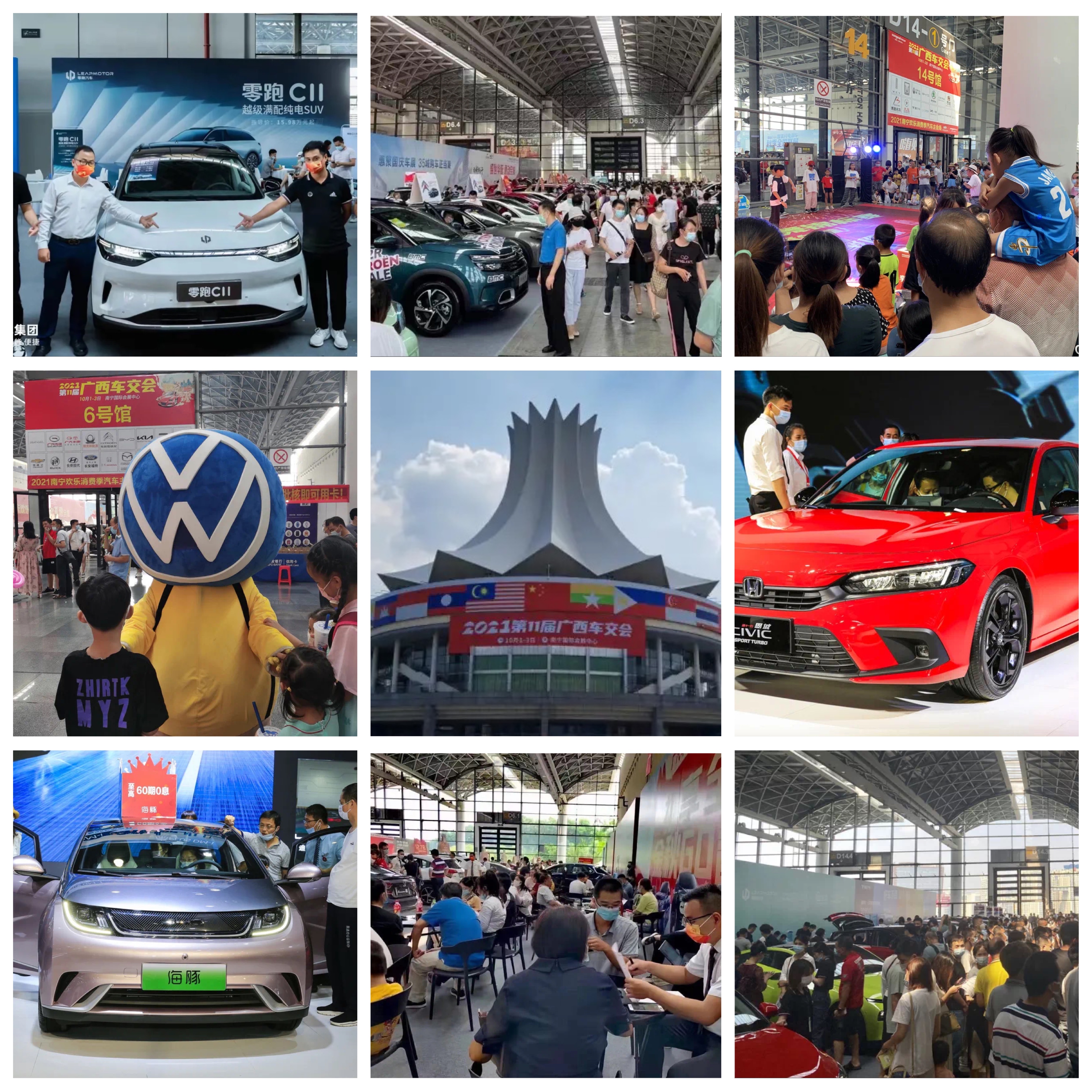 香港马料正版资料