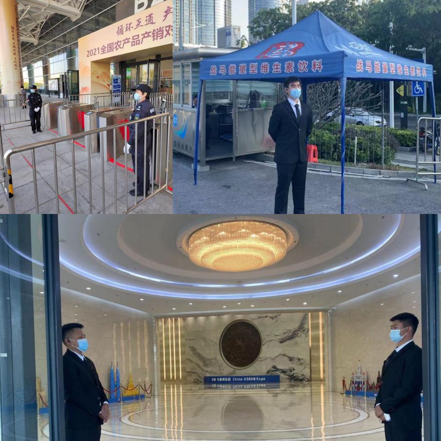 香港马料正版资料