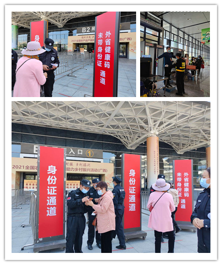 香港马料正版资料