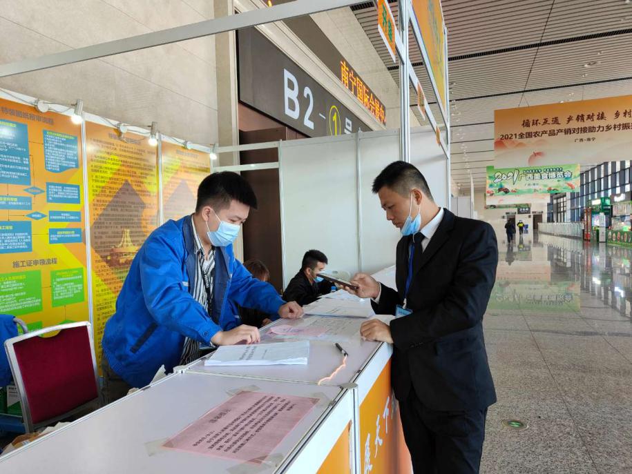 香港马料正版资料