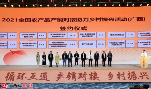 香港马料正版资料