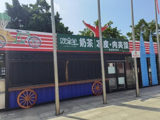 香港马料正版资料