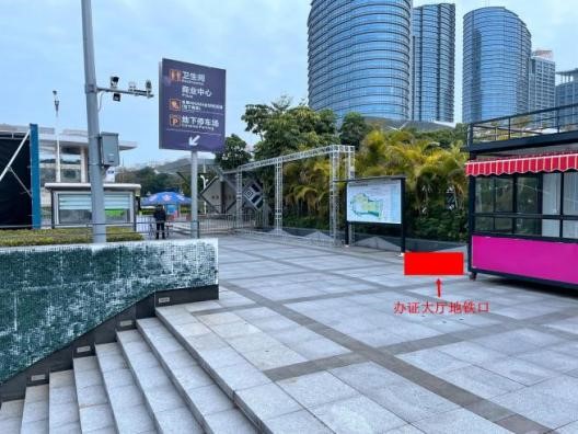 香港马料正版资料