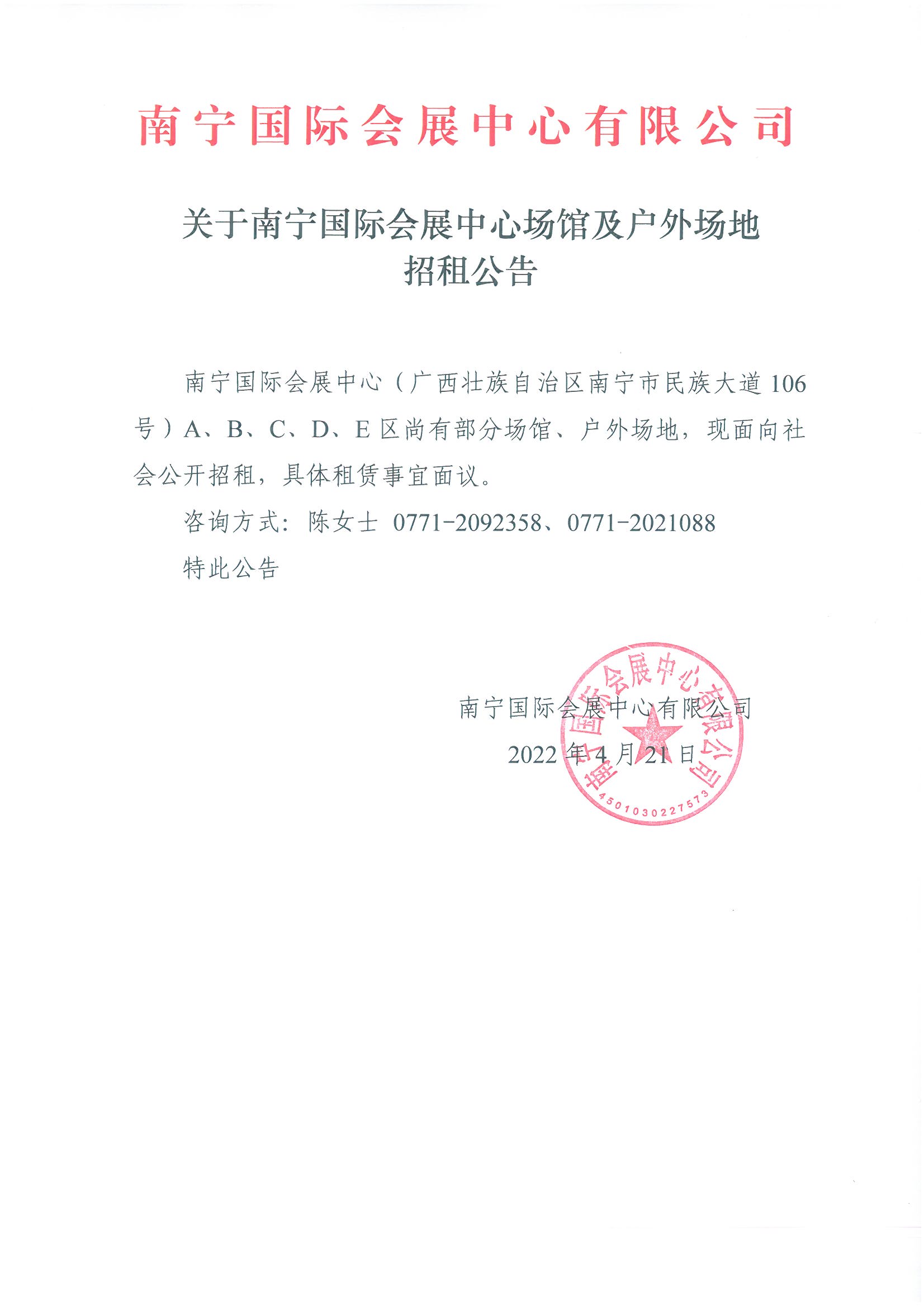 香港马料正版资料