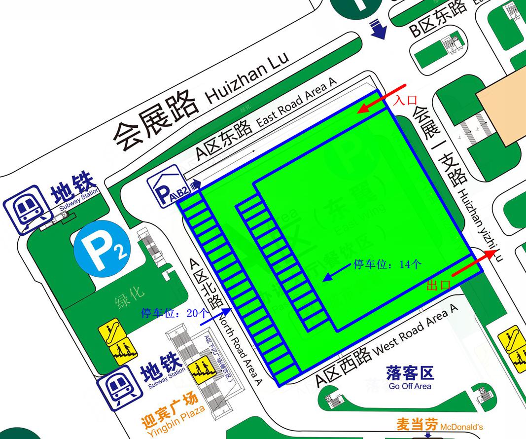 香港马料正版资料