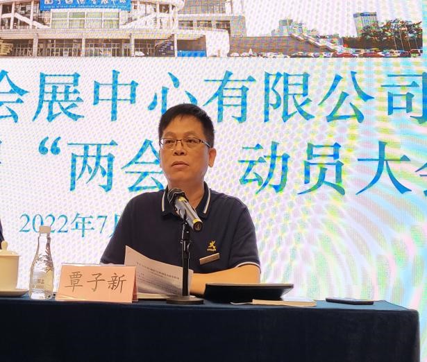 香港马料正版资料