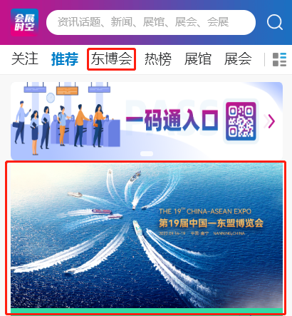 香港马料正版资料