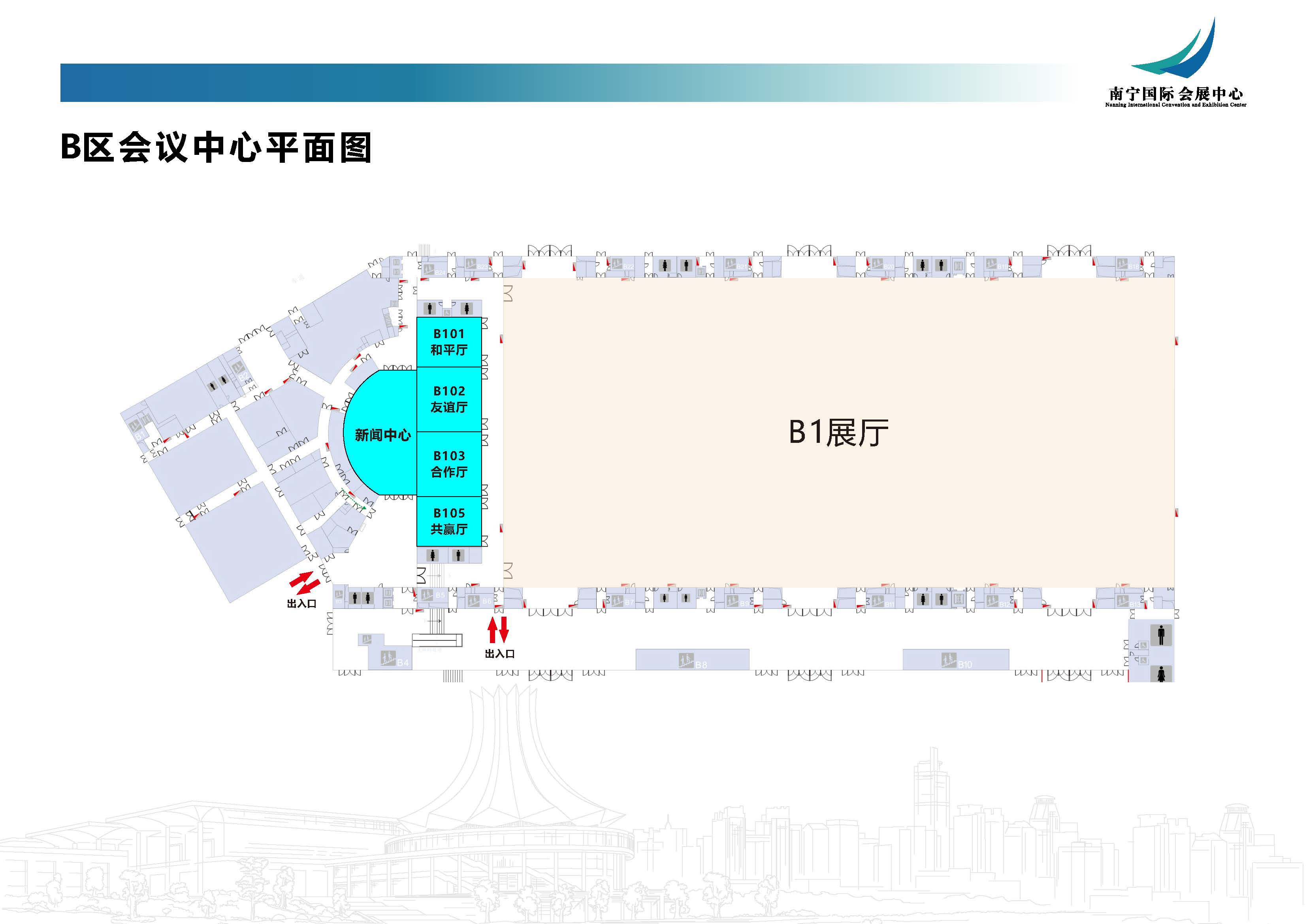 香港马料正版资料