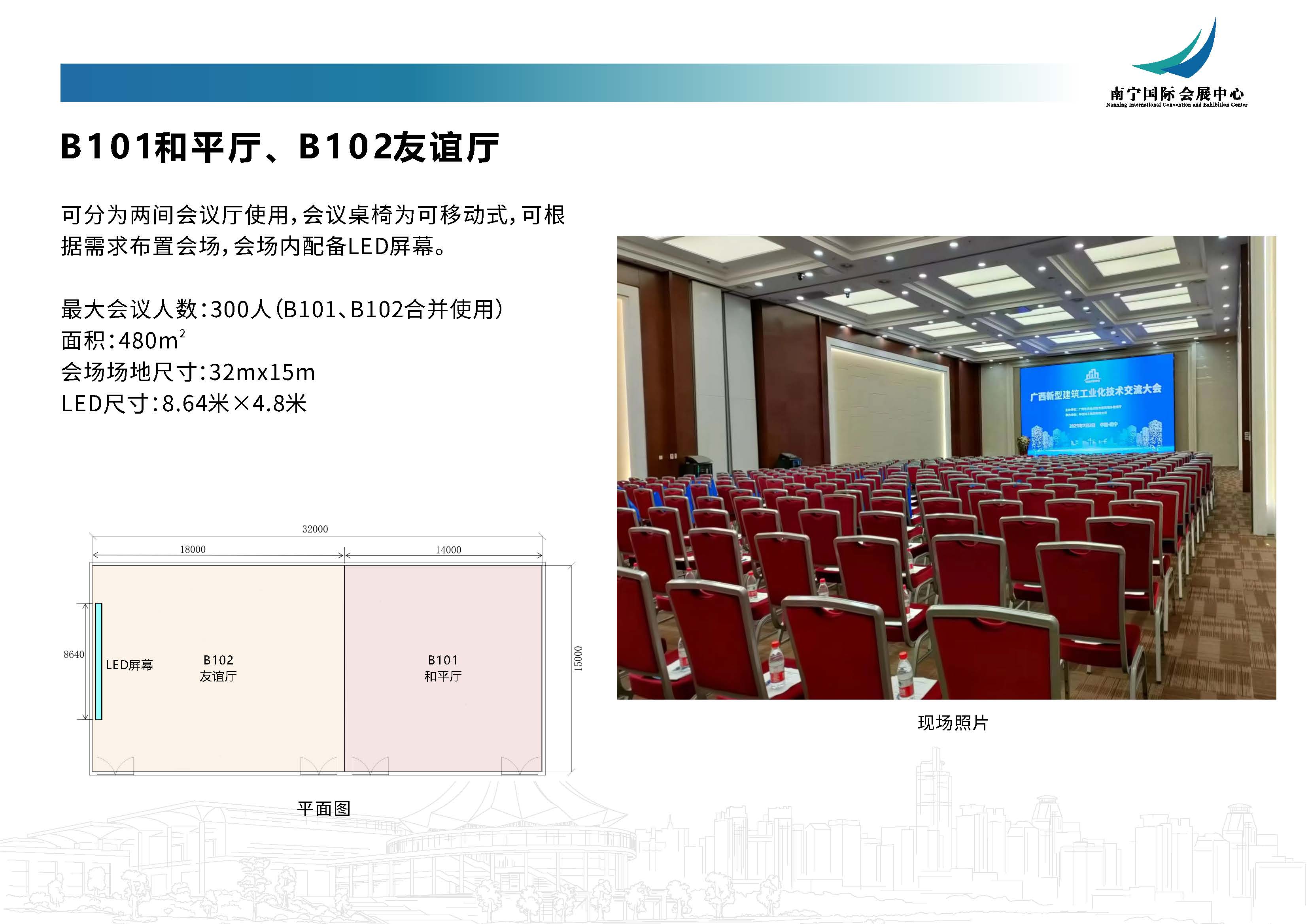 香港马料正版资料