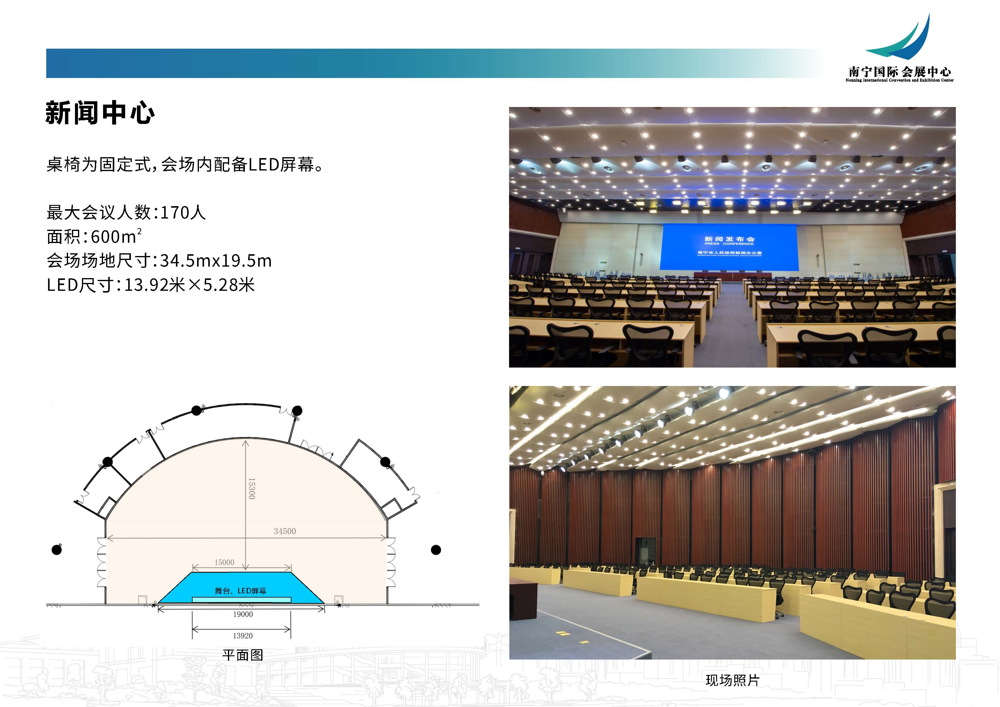 香港马料正版资料
