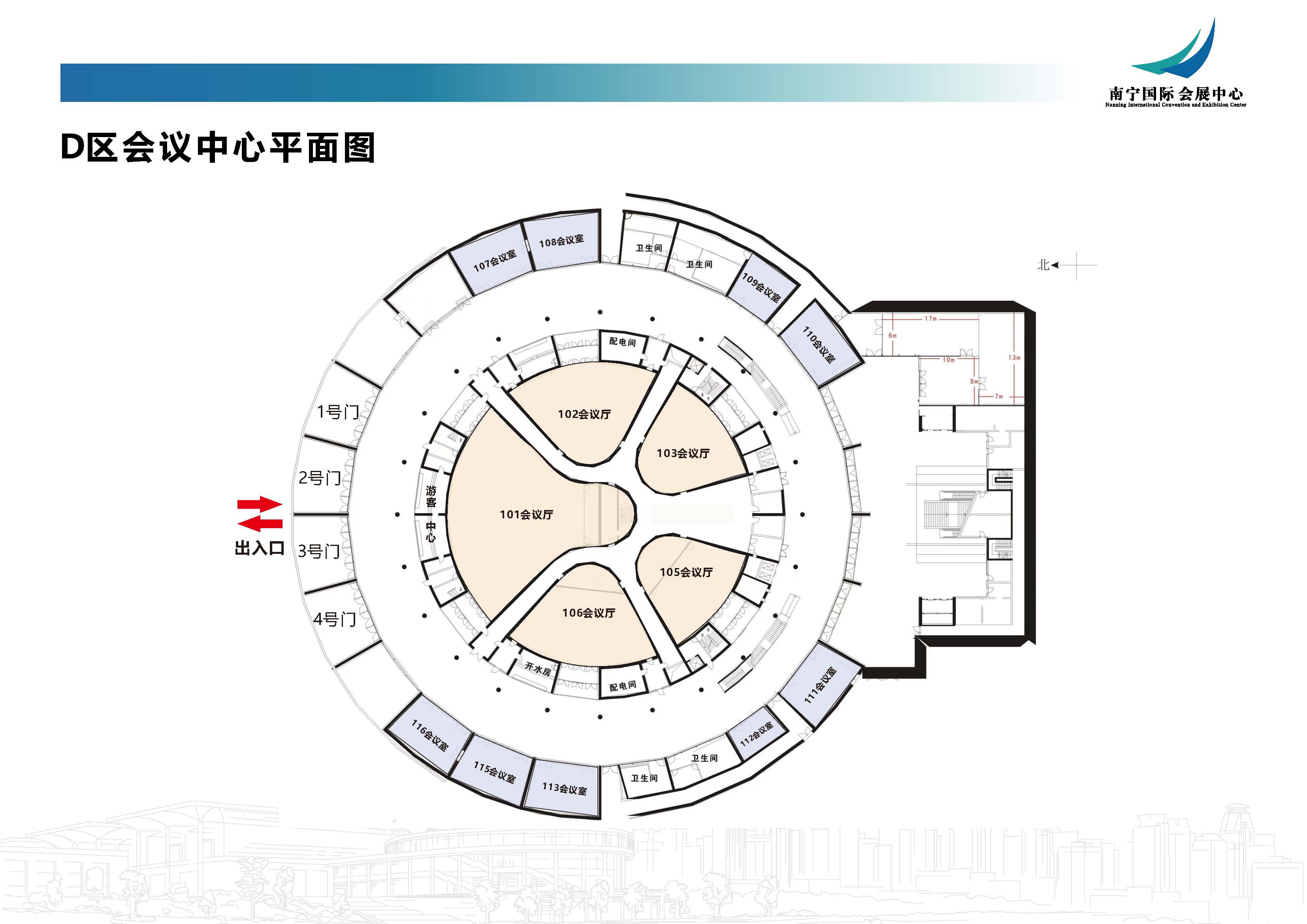 香港马料正版资料