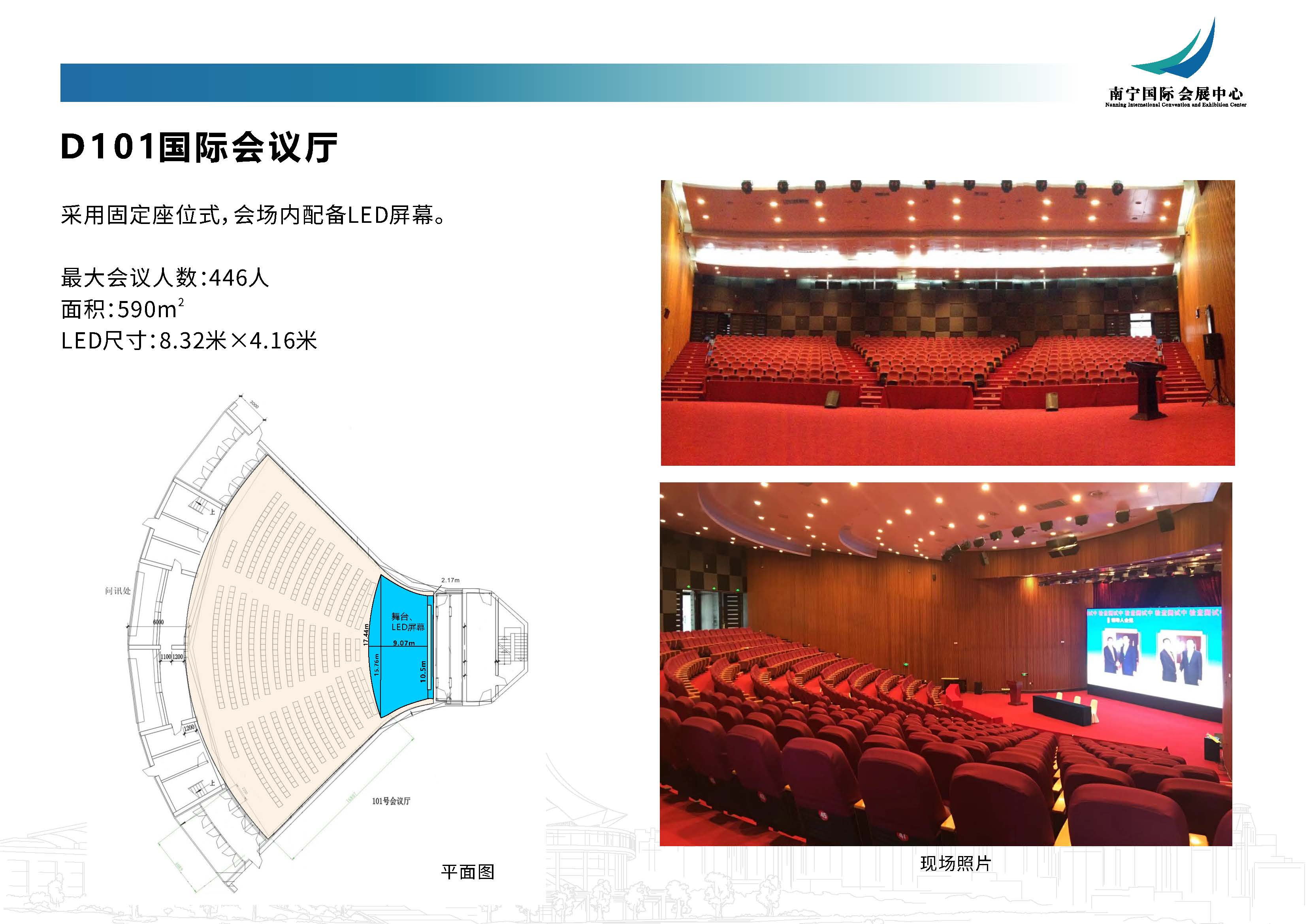 香港马料正版资料