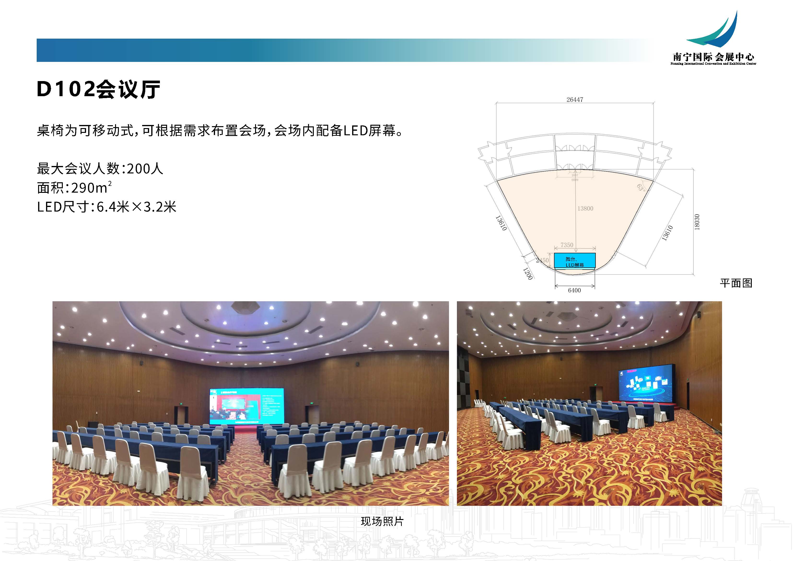 香港马料正版资料