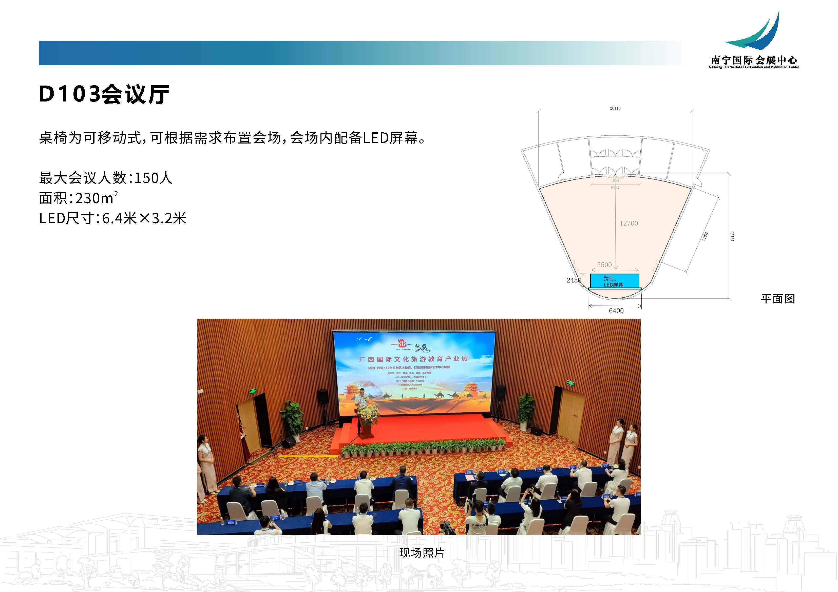 香港马料正版资料