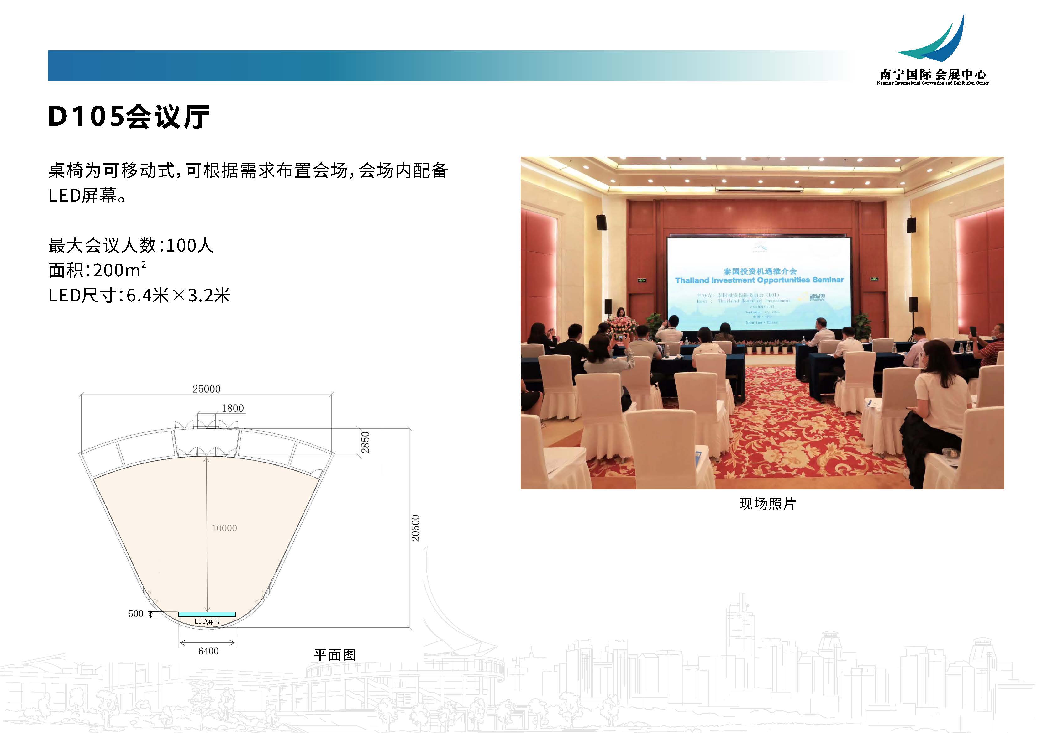 香港马料正版资料