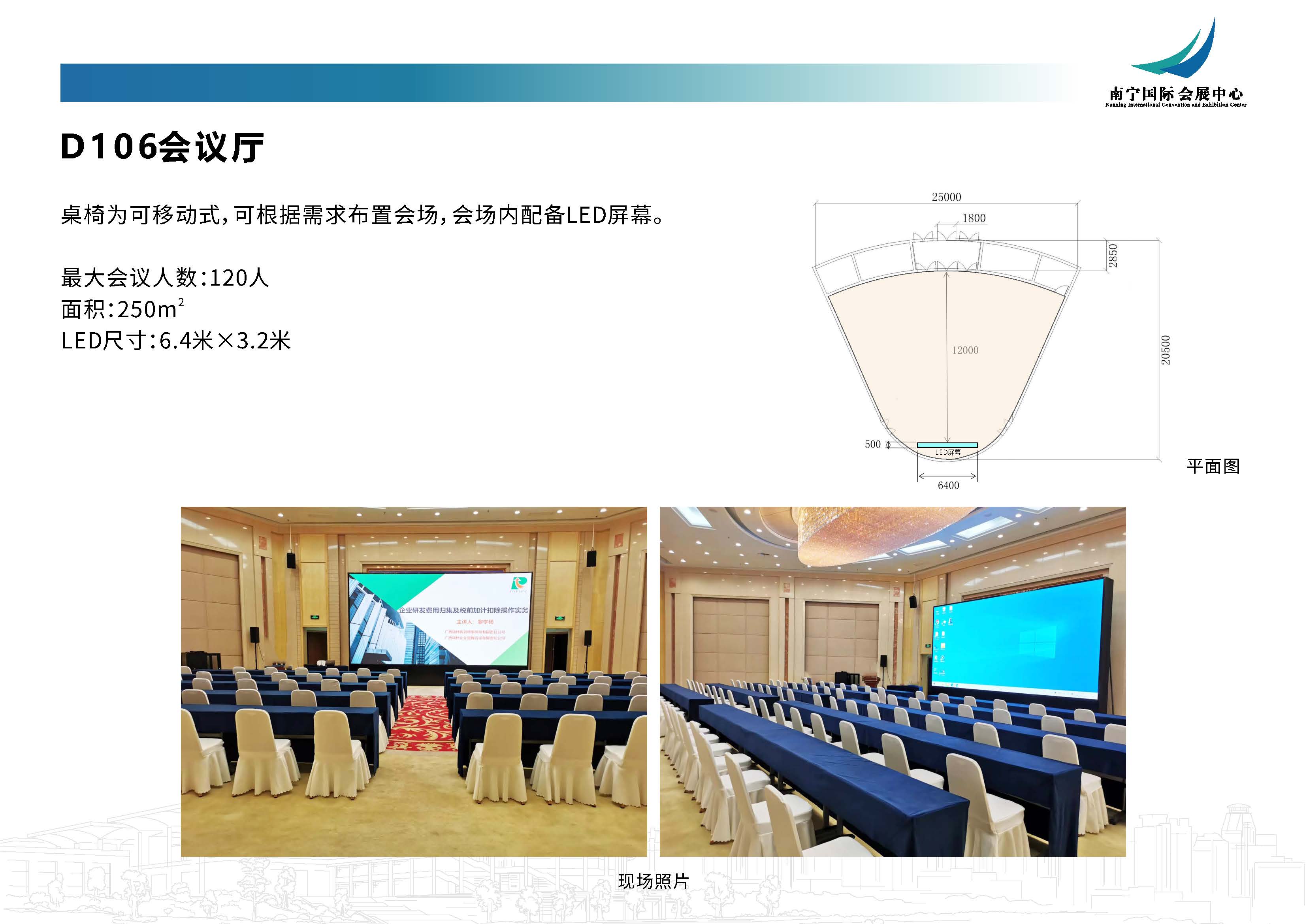 香港马料正版资料