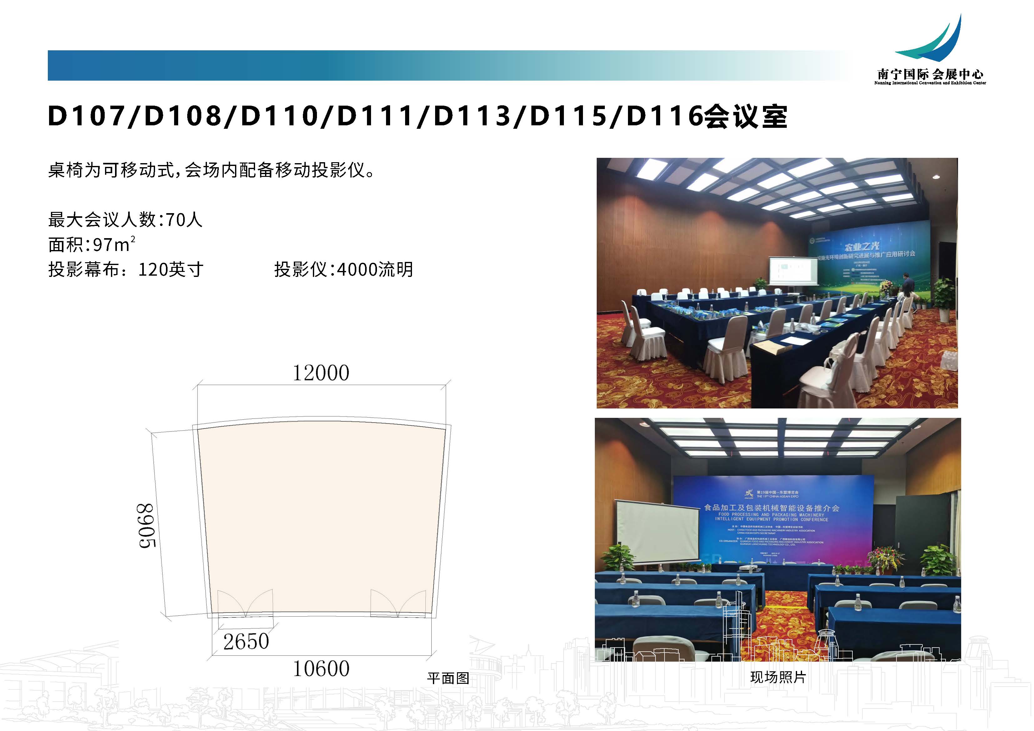 香港马料正版资料