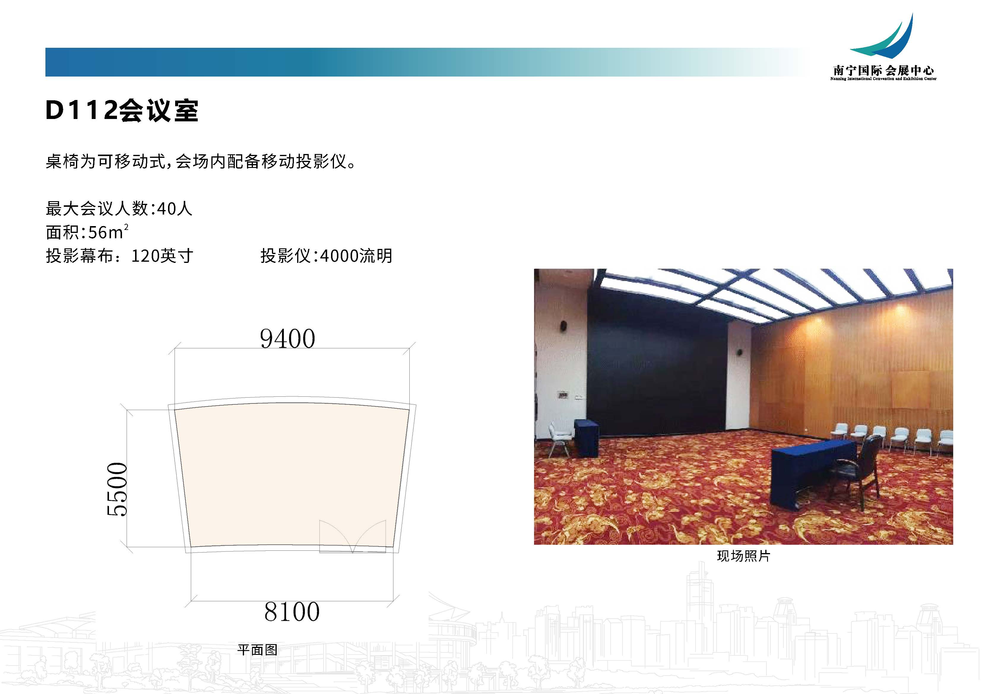 香港马料正版资料