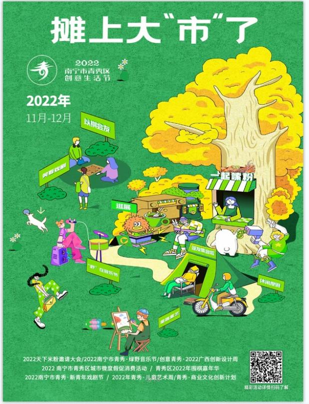 香港马料正版资料