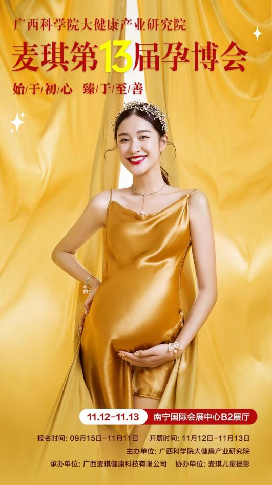 香港马料正版资料