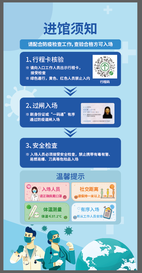 香港马料正版资料