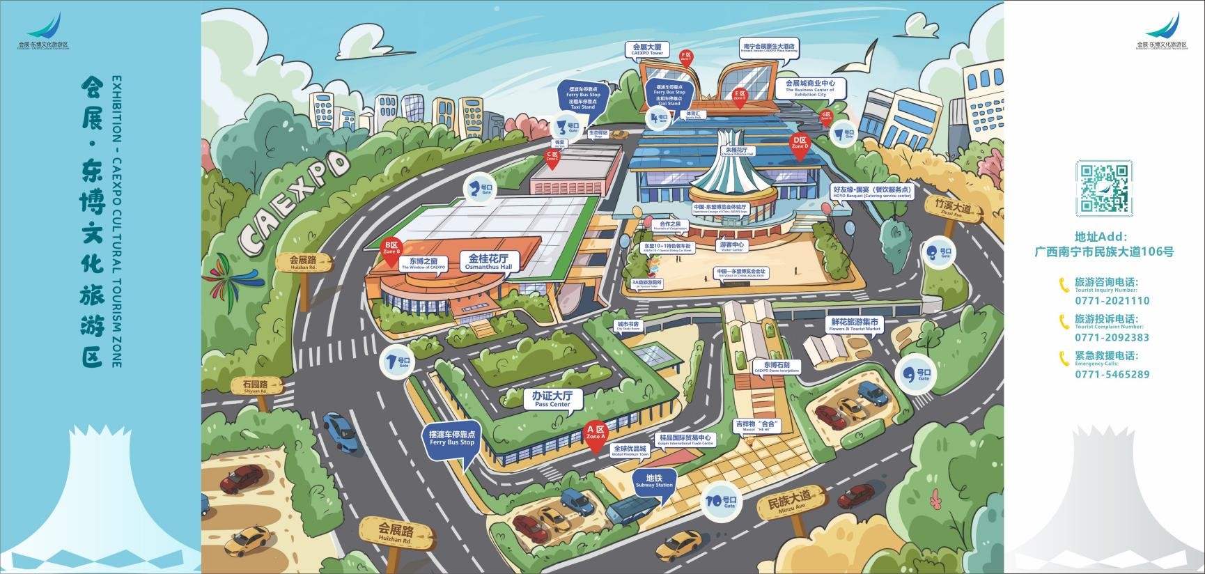 香港马料正版资料