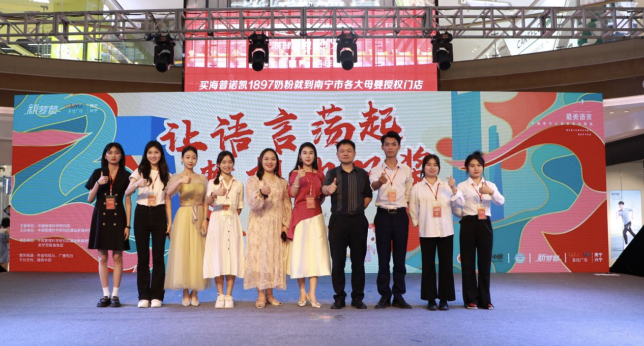 香港马料正版资料