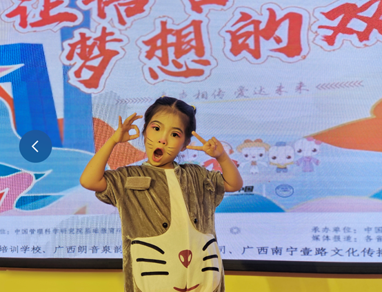 香港马料正版资料