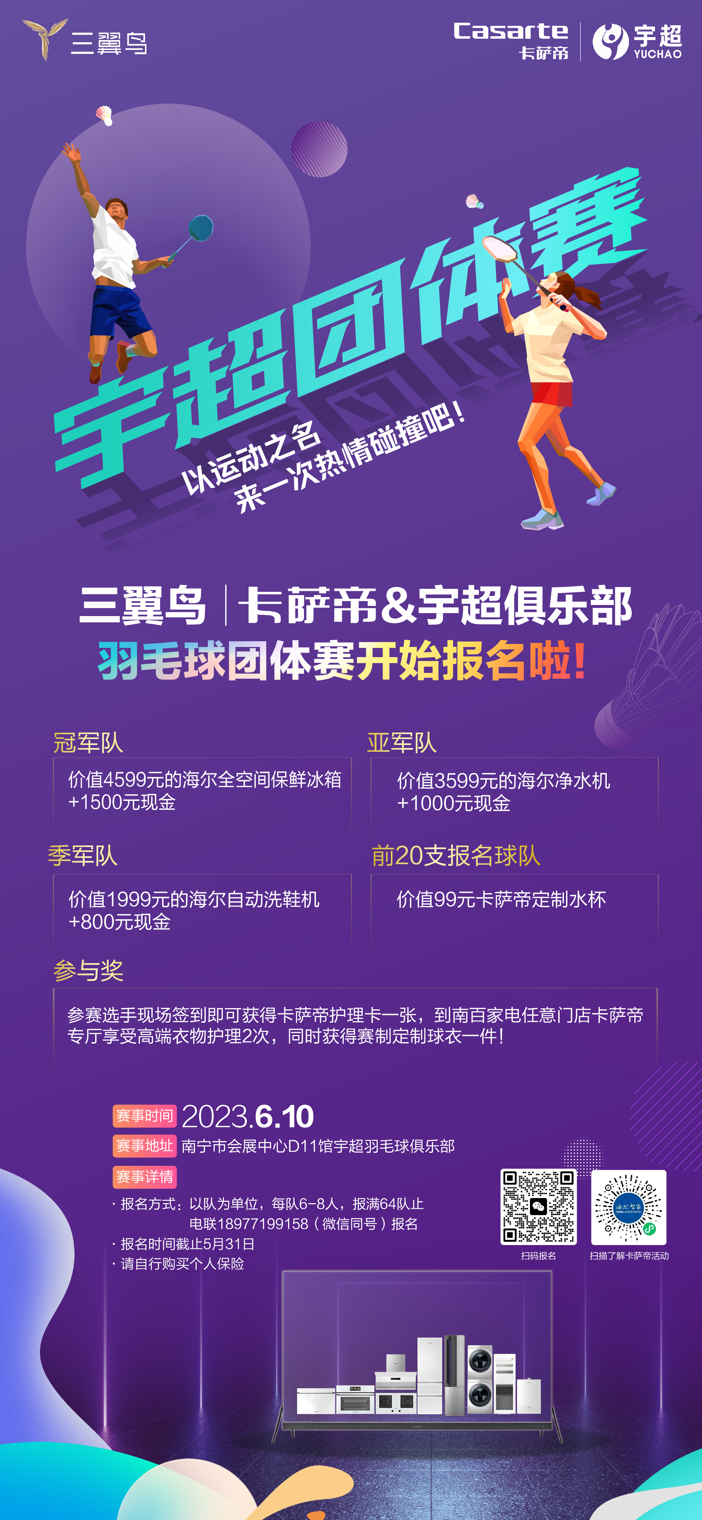 香港马料正版资料