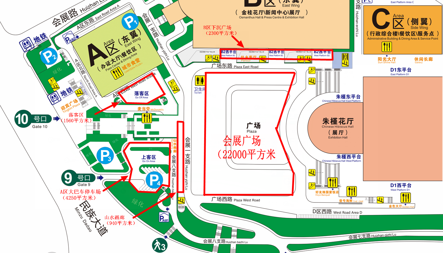 香港马料正版资料