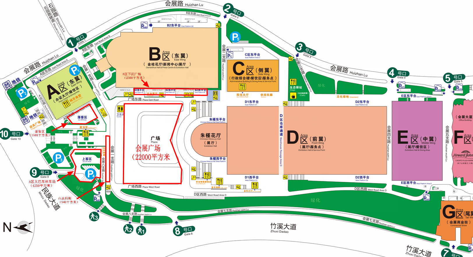香港马料正版资料