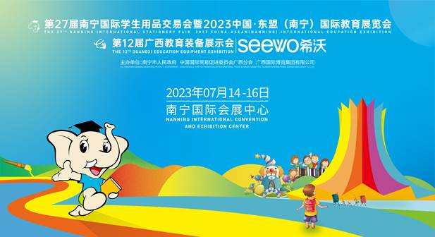 香港马料正版资料