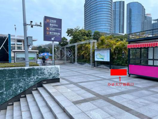 香港马料正版资料