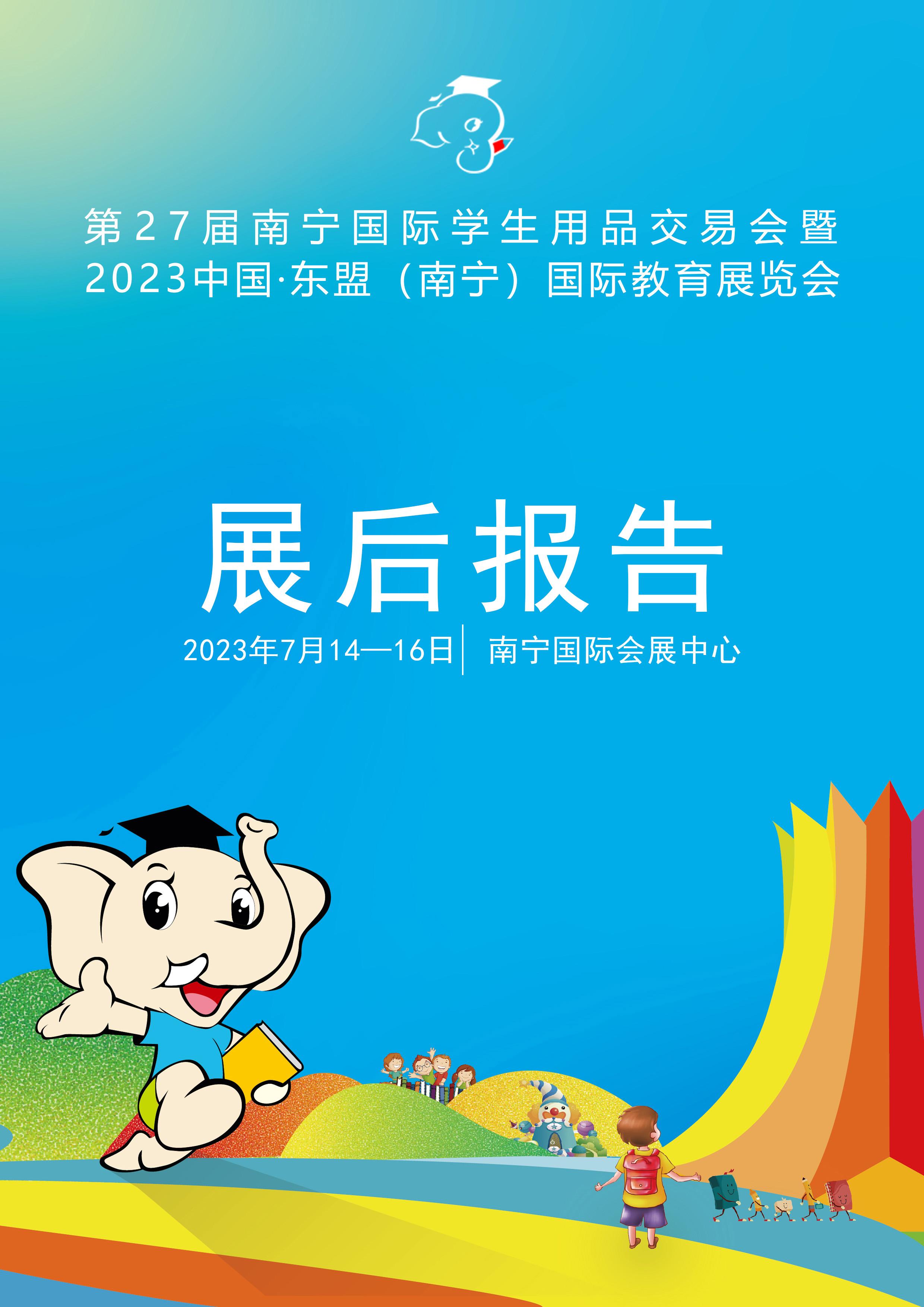 香港马料正版资料