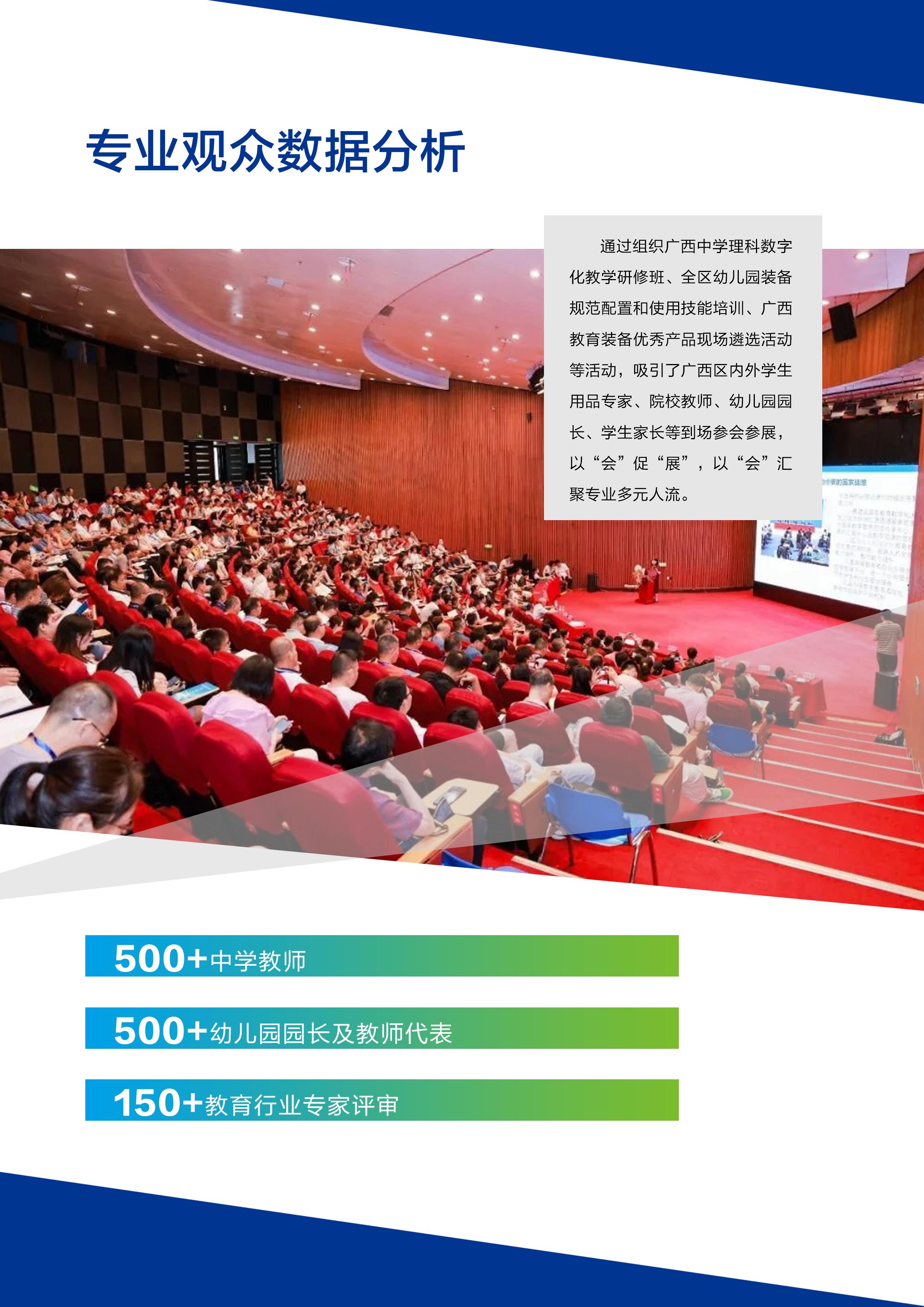 香港马料正版资料