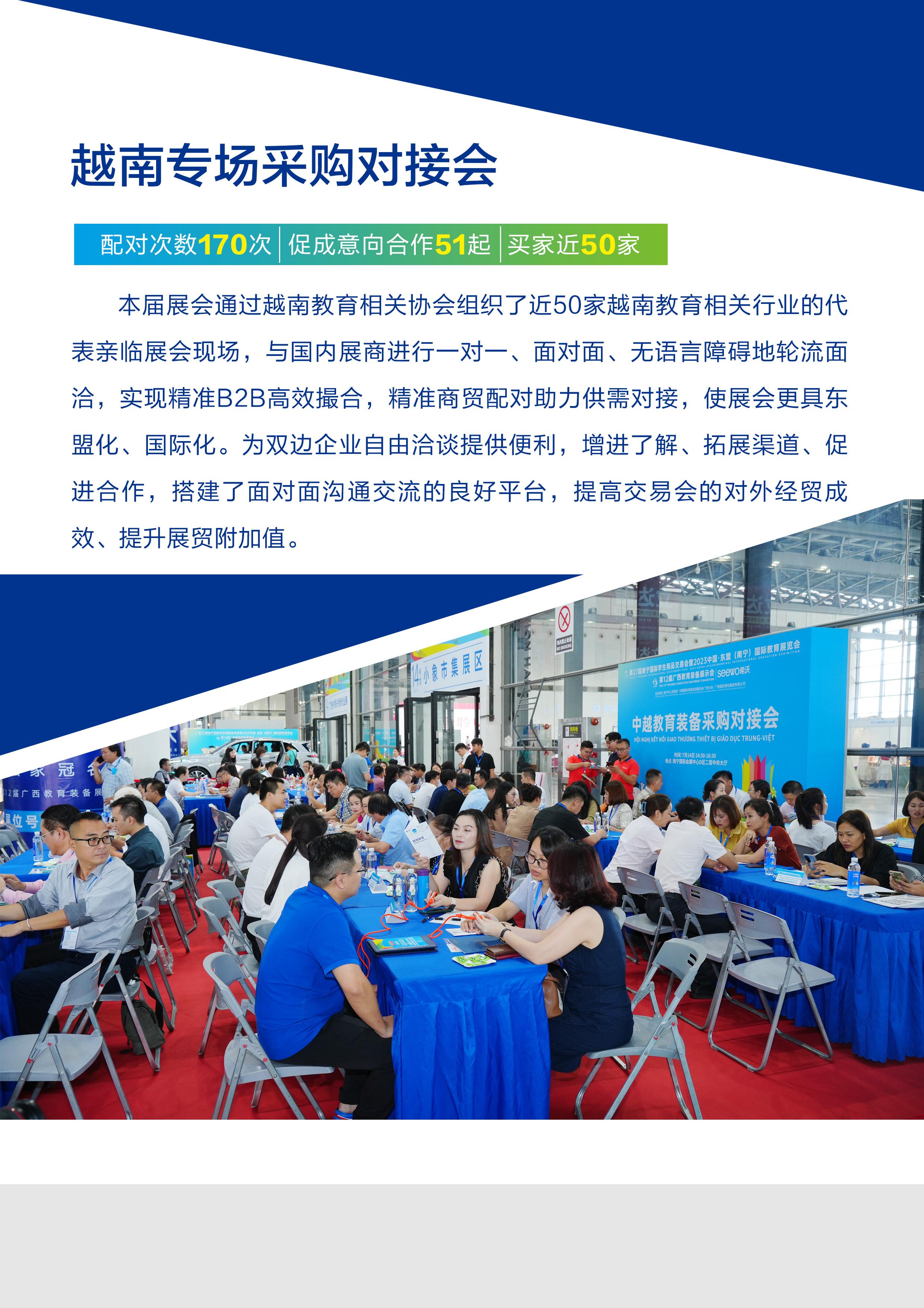 香港马料正版资料