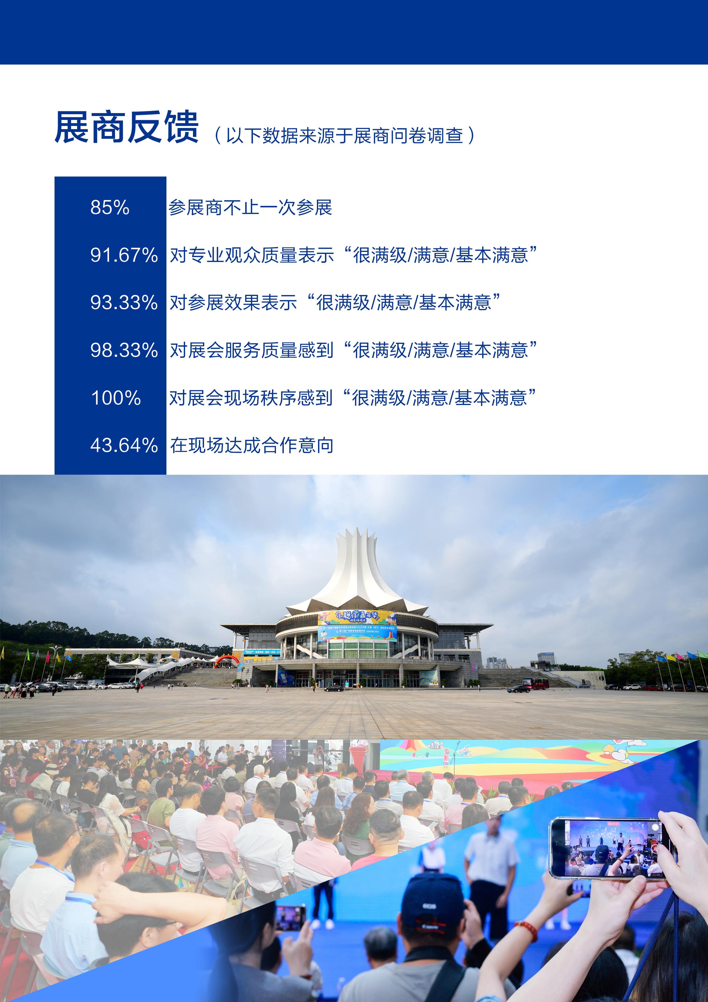 香港马料正版资料