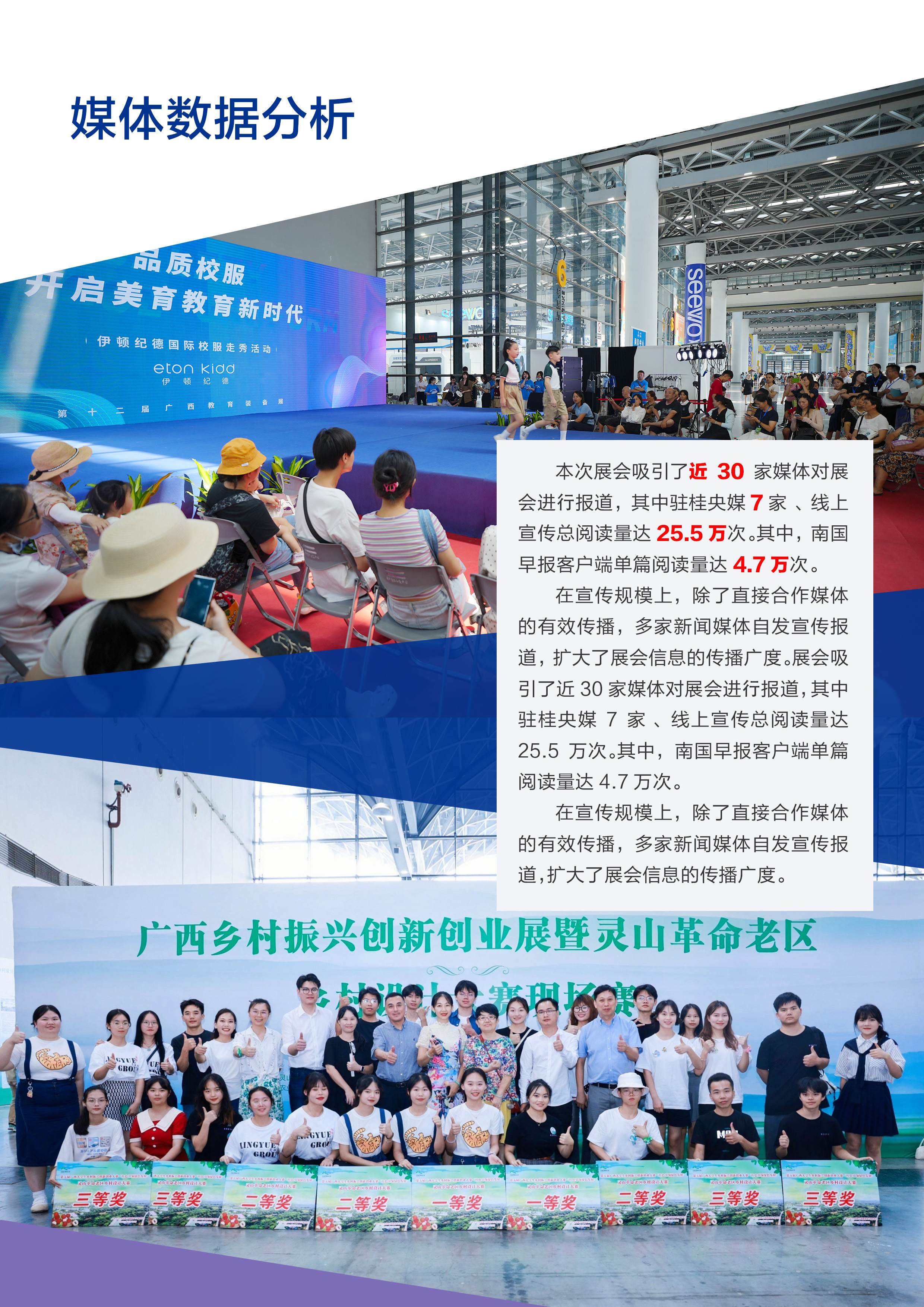 香港马料正版资料