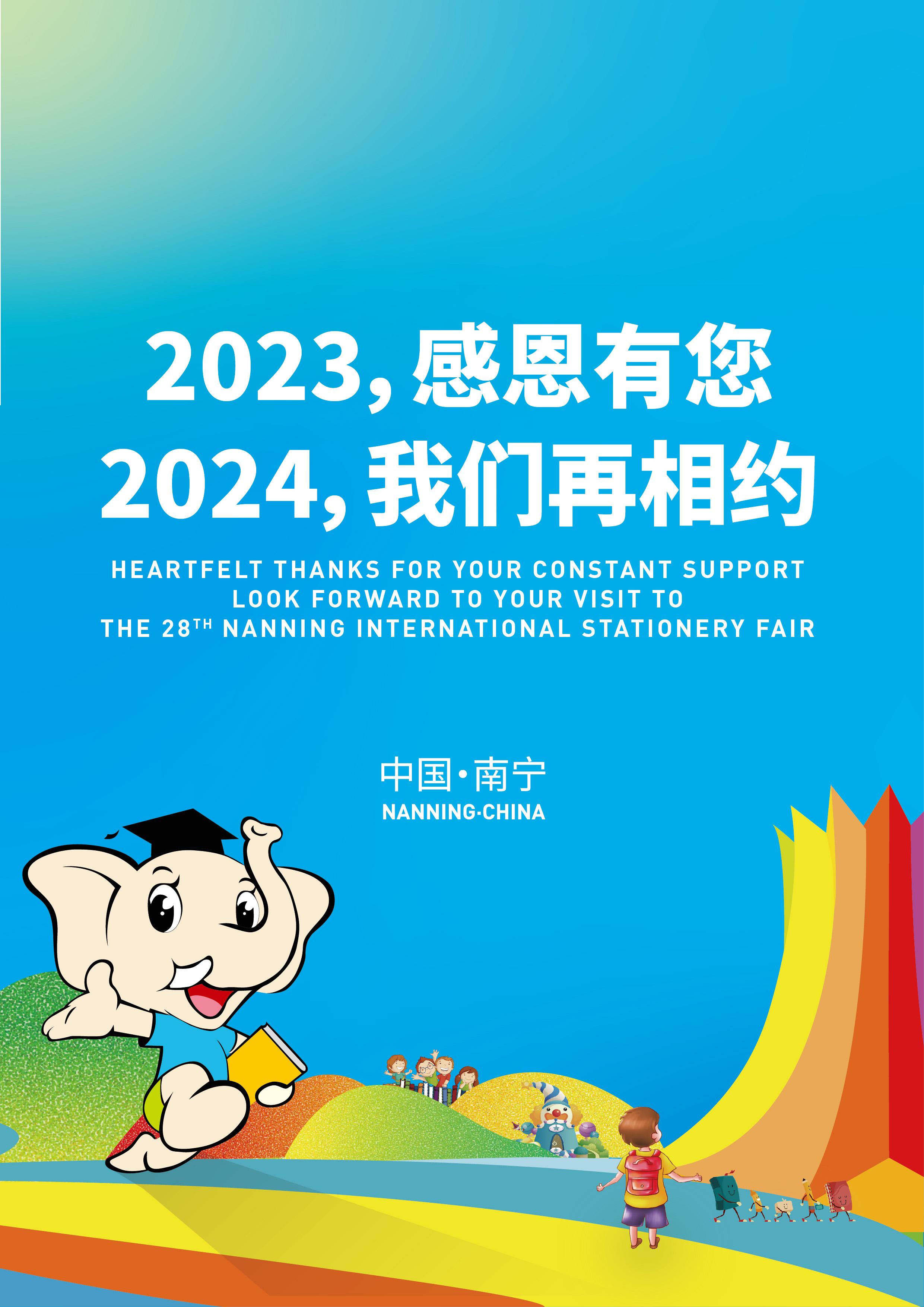 香港马料正版资料