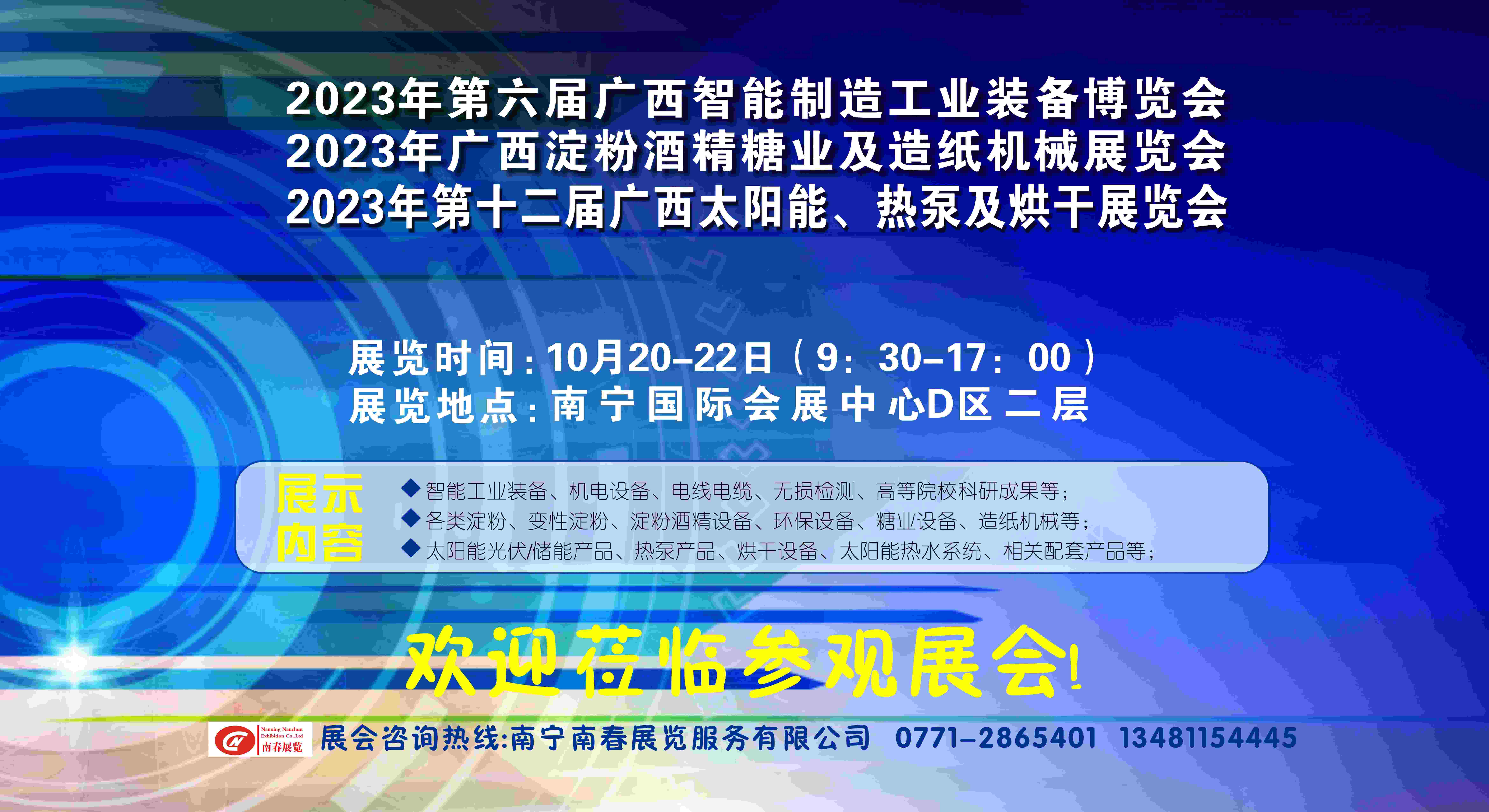 香港马料正版资料