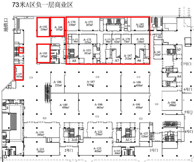 香港马料正版资料