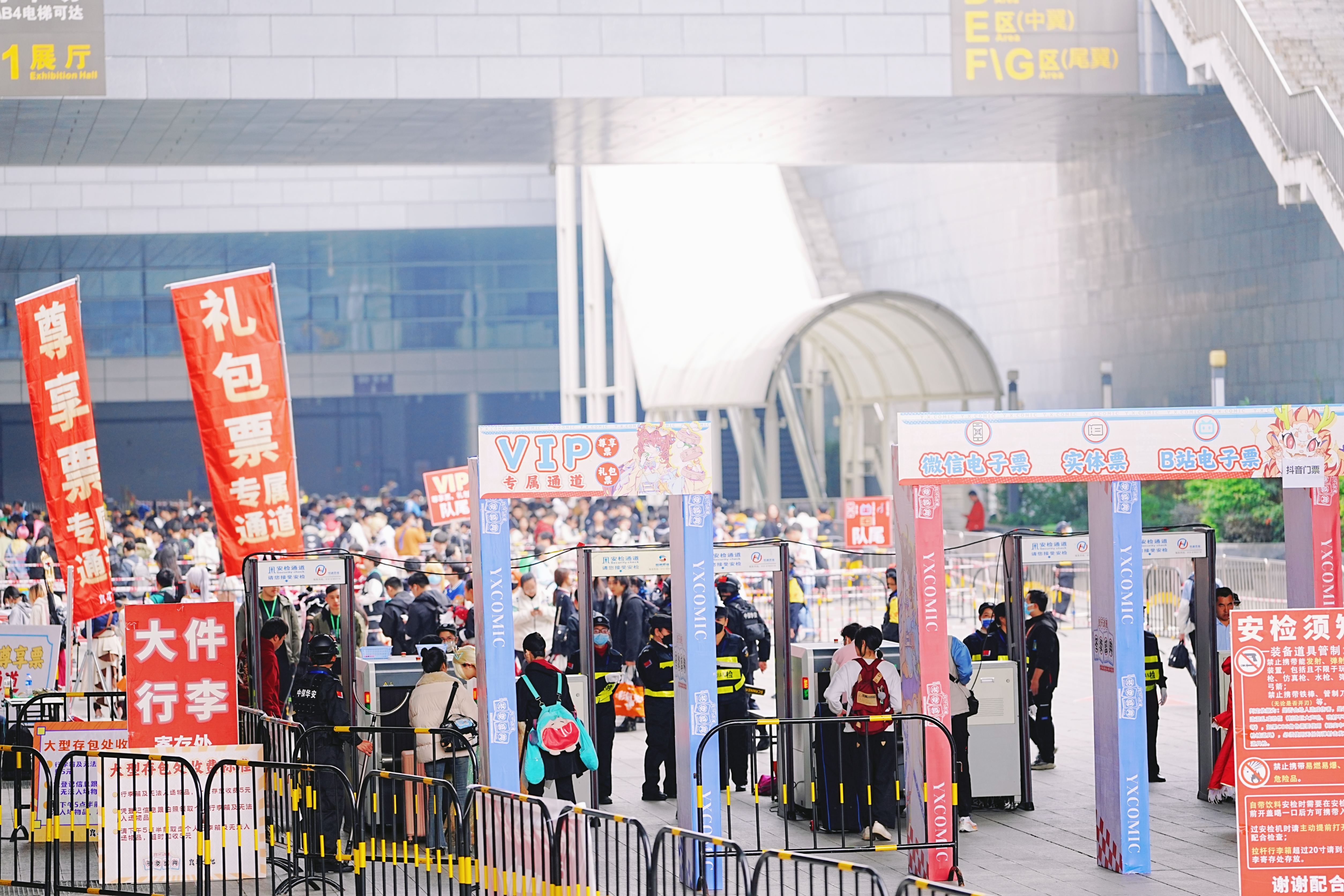 香港马料正版资料